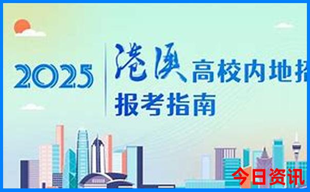 6月末适合去哪旅游